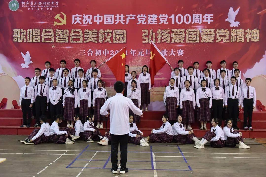 仔猪拉稀反复发作是什么原因